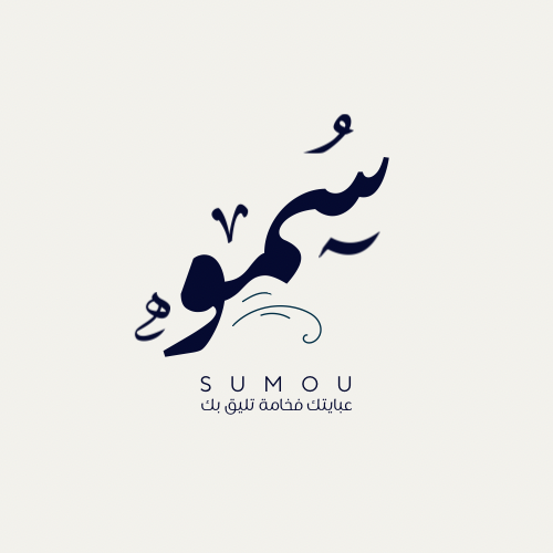 سمو