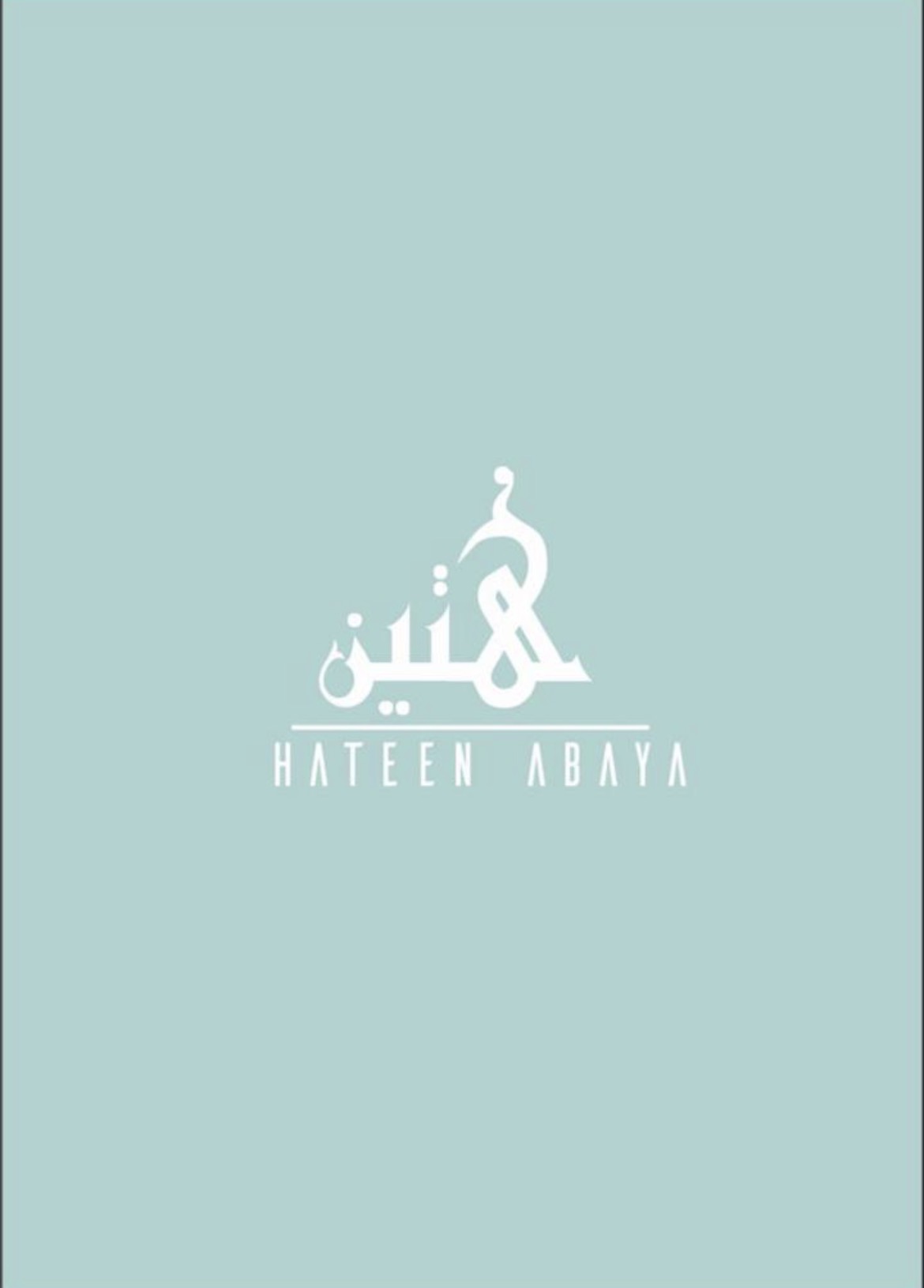هتين عبايا