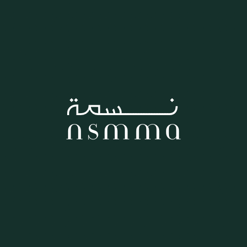 نسمة