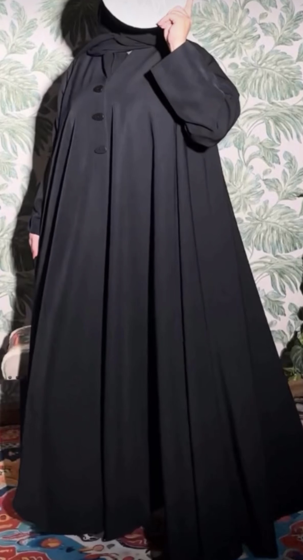 أسمى