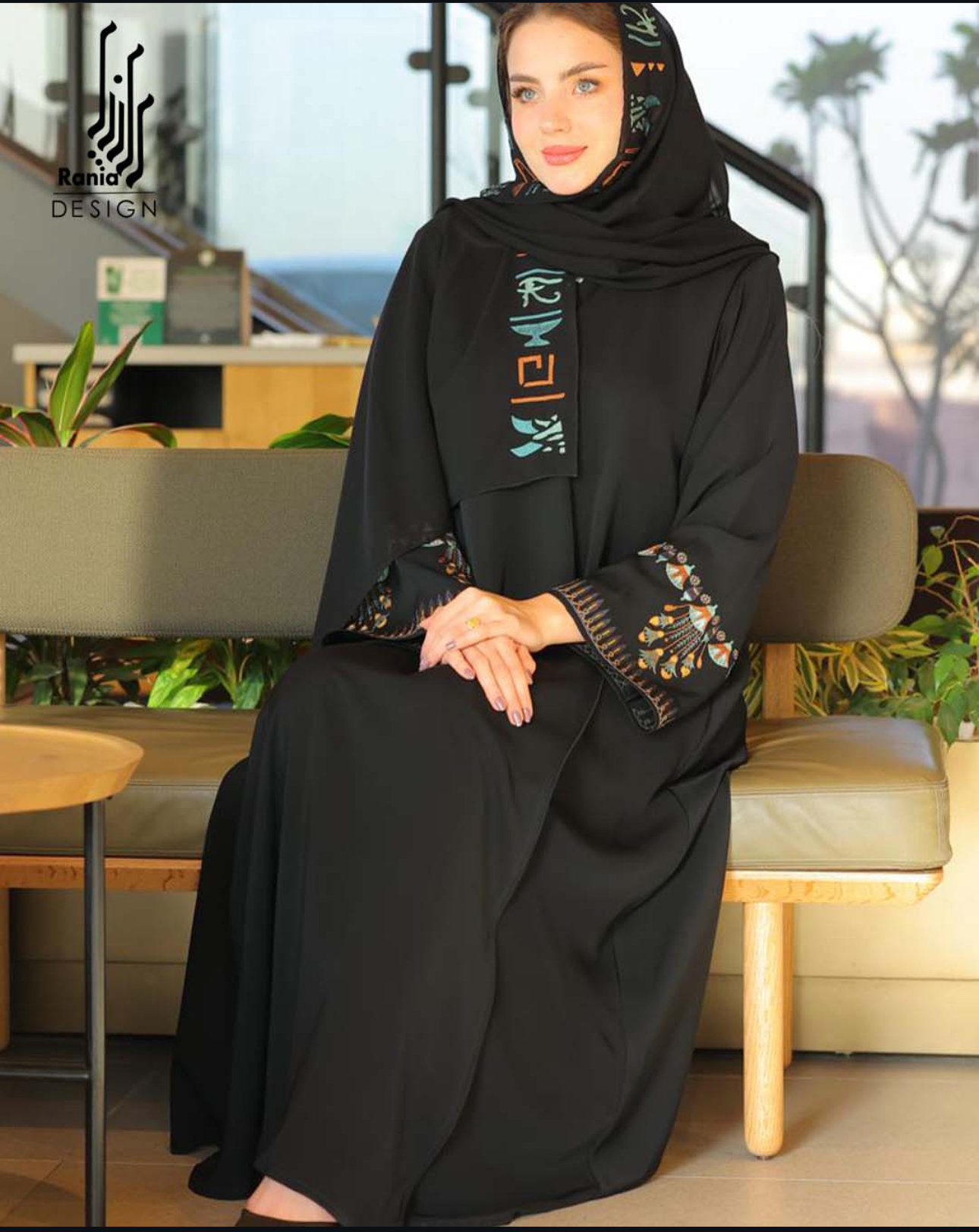 عباية فرعونية
