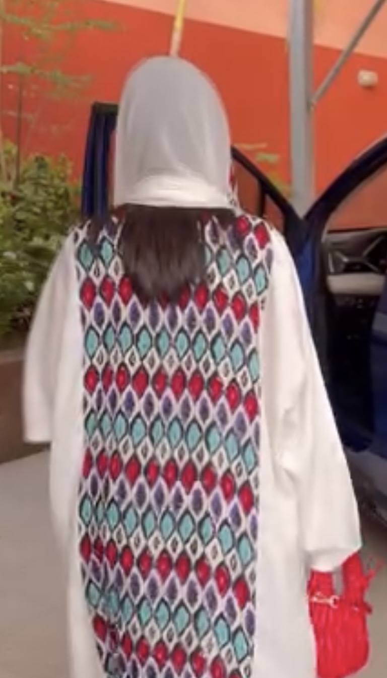 فرح